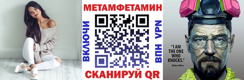 АМФ 98% Демидов
