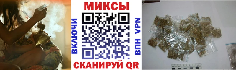 наркота  Демидов  Бутират оксана 