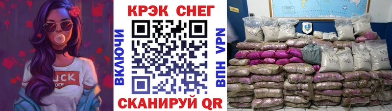 COCAIN Columbia  Демидов 