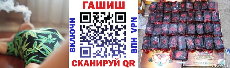 ГАШИШ убойный  Демидов 