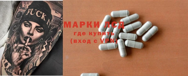 твердый Белоозёрский