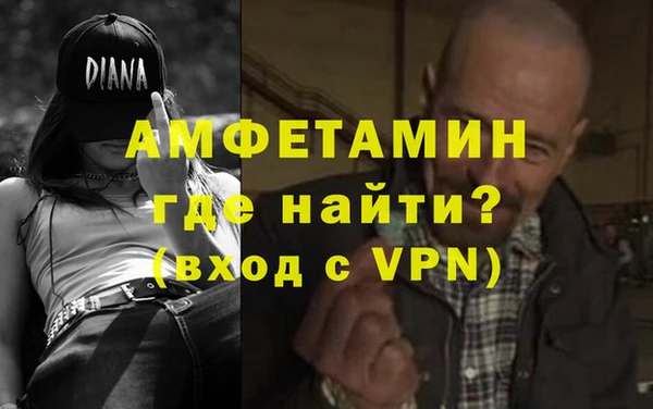 кокаин колумбия Беломорск