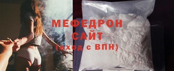твердый Белоозёрский