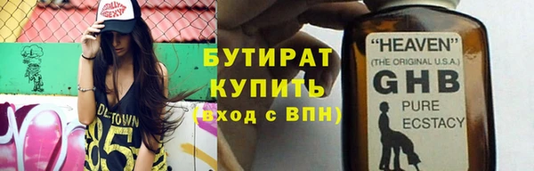 кокаин колумбия Беломорск