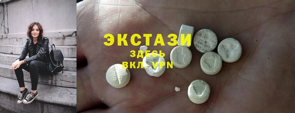индика Белокуриха
