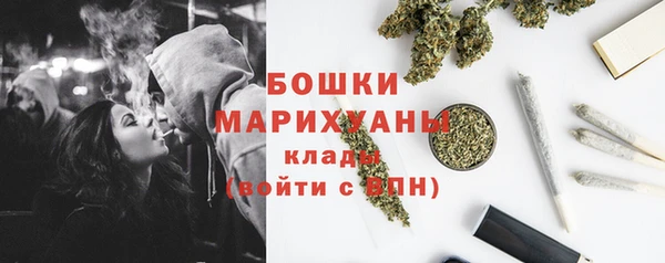 кокаин колумбия Беломорск