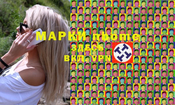 твердый Белоозёрский