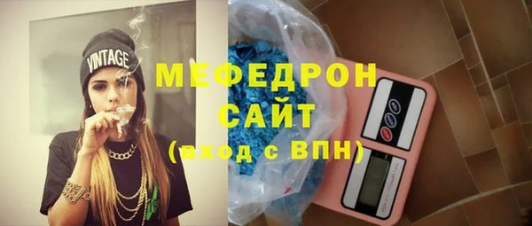 кокаин колумбия Беломорск