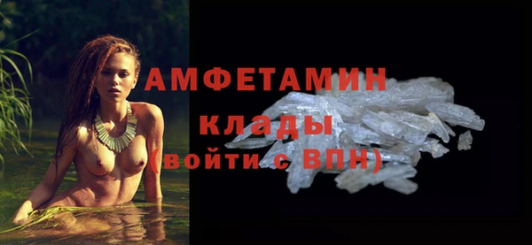 твердый Белоозёрский