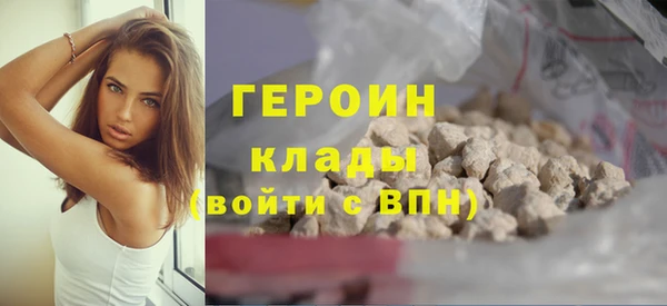 твердый Белоозёрский
