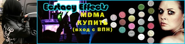 твердый Белоозёрский