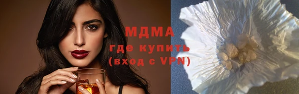 твердый Белоозёрский