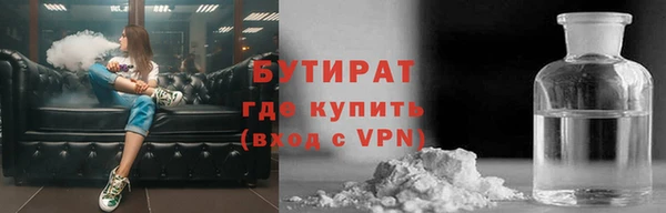 кокаин колумбия Беломорск