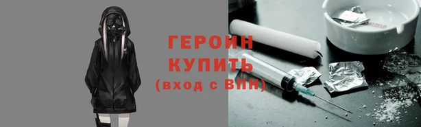 индика Белокуриха