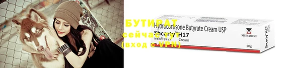 кокаин колумбия Беломорск