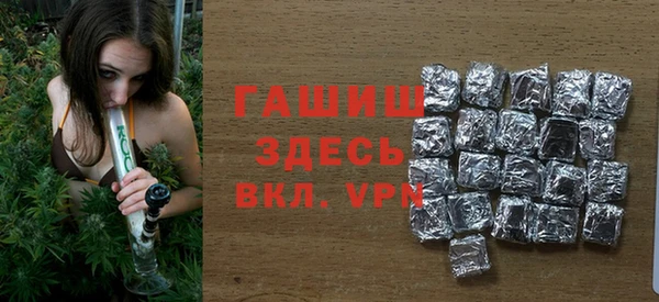 кокаин колумбия Беломорск