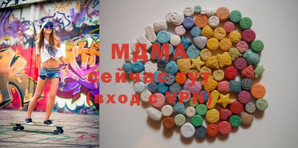 твердый Белоозёрский