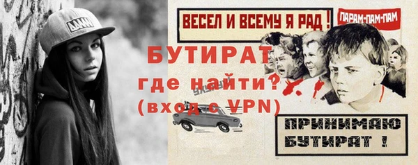 индика Белокуриха