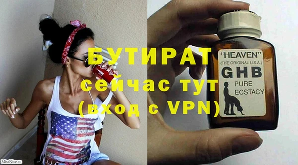 твердый Белоозёрский