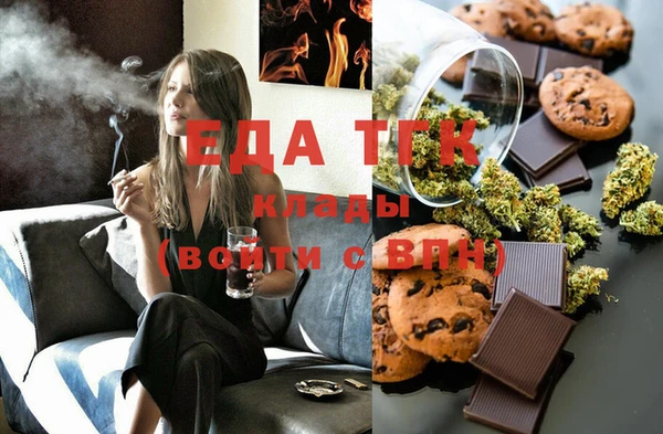 индика Белокуриха