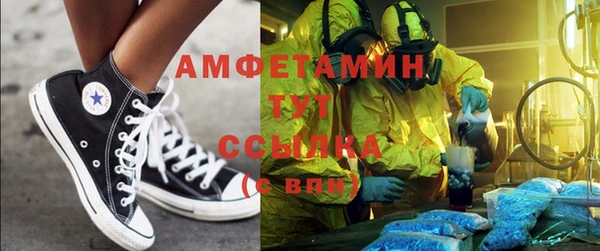 твердый Белоозёрский