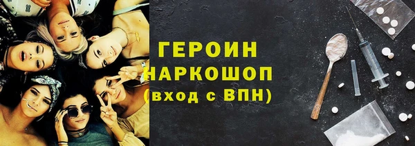 твердый Белоозёрский