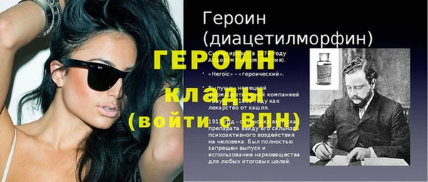 индика Белокуриха