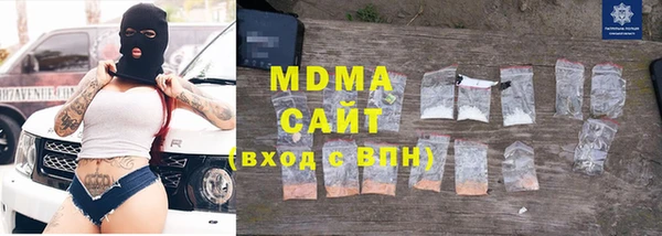 мефедрон мука Железногорск-Илимский