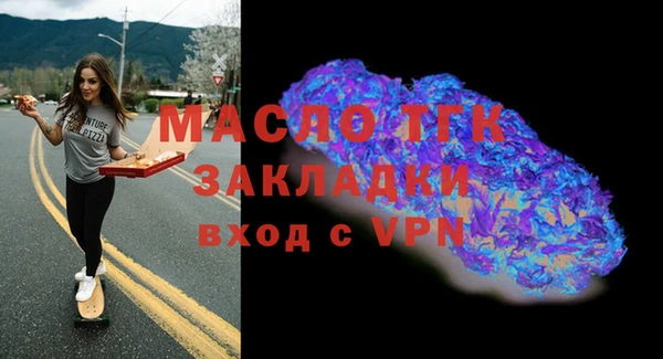 кокаин колумбия Беломорск