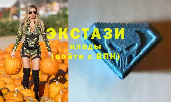 кокаин колумбия Беломорск