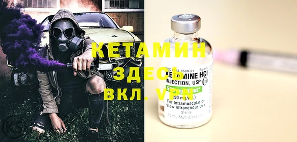 твердый Белоозёрский