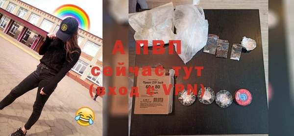 кокаин колумбия Беломорск