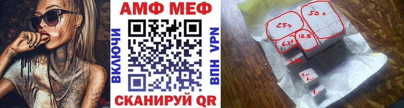 купить наркотики сайты  Демидов  МЕТАМФЕТАМИН витя 