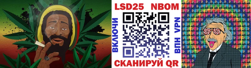 Марки N-bome 1,5мг  хочу наркоту  Демидов 